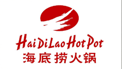 海底撈萬鵬廣場(chǎng)店（上海）廚房設(shè)計(jì)服務(wù)