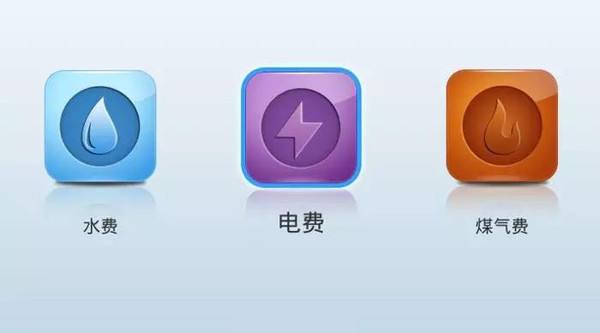 單位食堂廚房設備怎么配置-使用能源